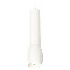 Подвесной светильник ambrella light xp xp1122001